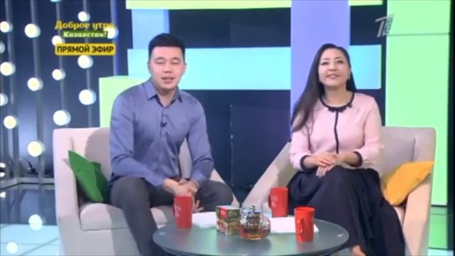 Интервью Айдоса Сагат "Доброе утро Казахстан" 1й канал Евразия (01.02.18) смотреть онлайн