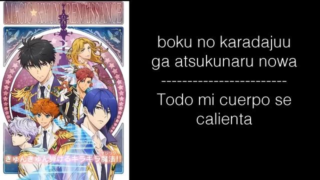 Magic kyun! Renaissance - Lyrics-Romaji/Español смотреть онлайн