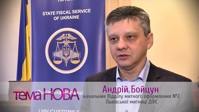 ТЕМА НОВА: "ДОБРОКАР" смотреть онлайн