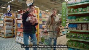«Пятёрочка» Ждём в гости каждый день! Дети