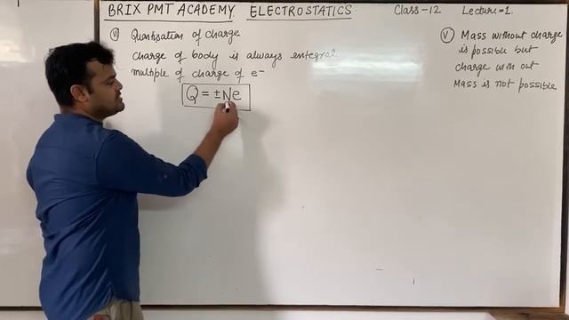 Electrostatics Class 12 Lecture 1 смотреть онлайн