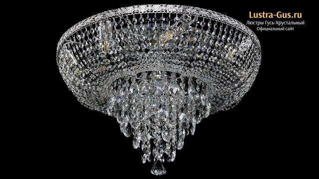Хрустальная люстра «Токката Пирамида журавлик» - Гусь-Хрустальный завод смотреть онлайн