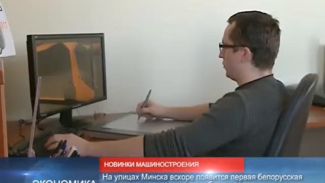 90 секунд 19 сентября 2017, 18.00 смотреть онлайн