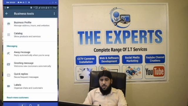 Best Business Features Of WhatsApp Business Send Away Message смотреть онлайн