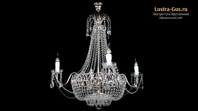 Хрустальная люстра «Свеча Ева №8» - Гусь-Хрустальный завод смотреть онлайн