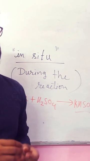 What does in situ mean in science? What is in situ experiment? смотреть онлайн