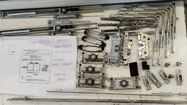 ДОМ КОМ 4РДЮ198542.1