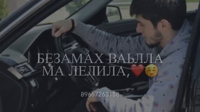 На заказ 89667263158 смотреть онлайн