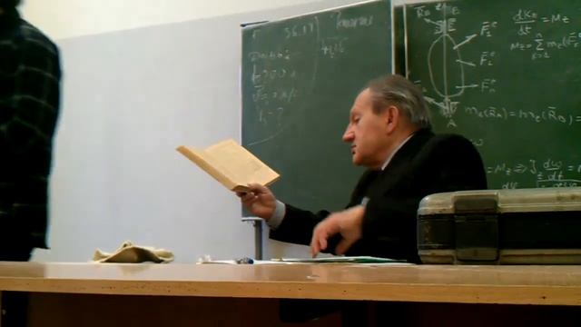Термех. :-\ смотреть онлайн