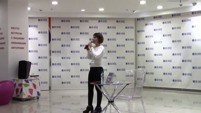 Екатерина Соболь от 29.09.2019