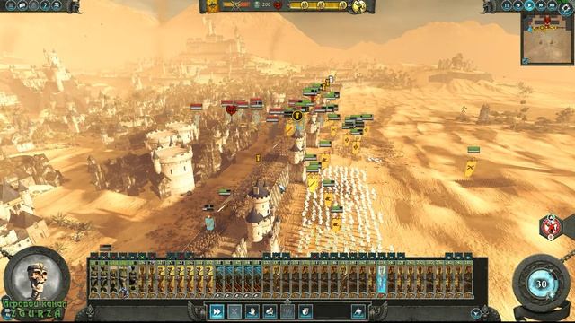 Глобальный перевес🔥МОДЫ🔥3🔥WARHAMMER II - Rise Of The Tomb Kings2
