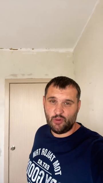 Разрываюсь между гаражом и домом смотреть онлайн