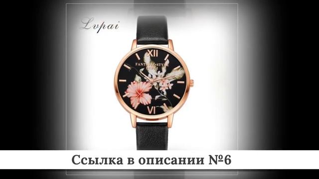 Топ Необычных часов из китая #1 смотреть онлайн