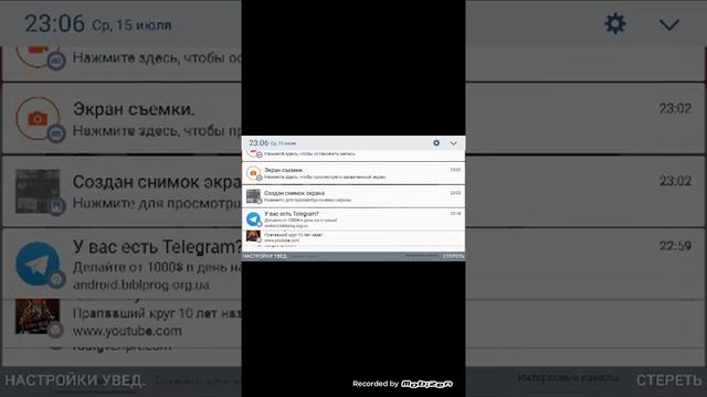 Как Изменить 《ШАПКУ》 На Ютуба???!!!👍💯✔⛤!!!🌍!!! смотреть онлайн