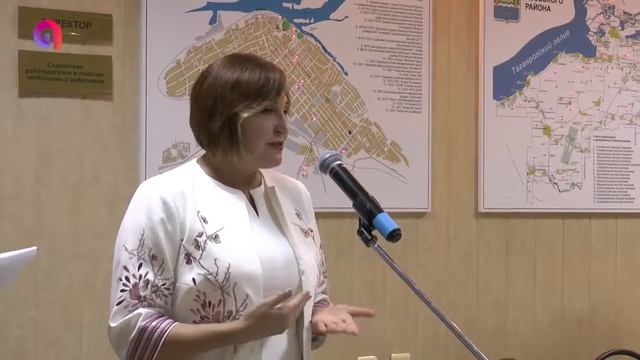 Цент занятости отмечает юбилей смотреть онлайн