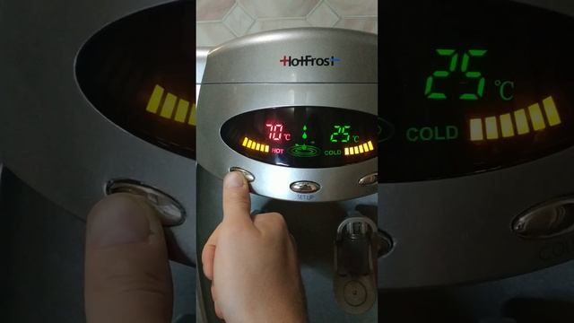 Кулер для воды Hotfrost v 208xst. смотреть онлайн