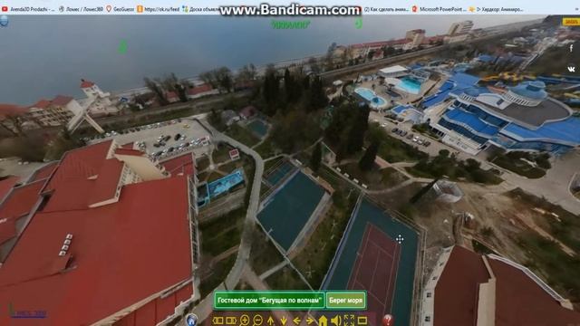 Виртуальные туры простота и удобство пользования. Lomes 360 смотреть онлайн