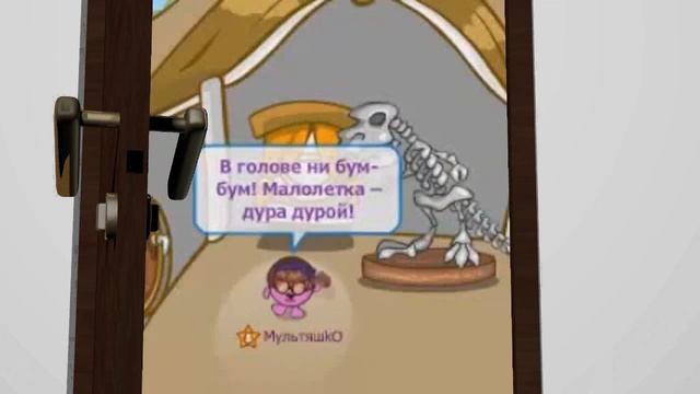 Шарарам пародия. 50 Оттенков Серого