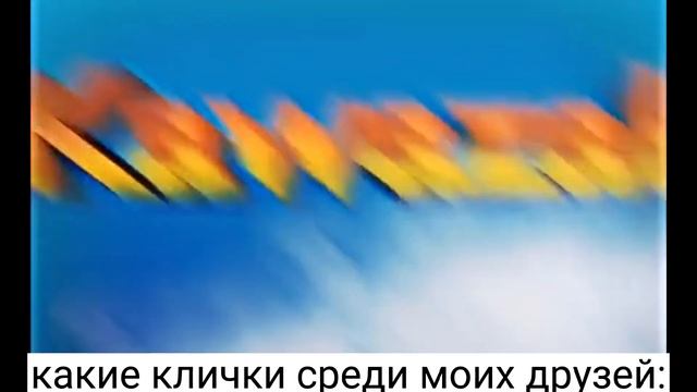пингвины мадагаскар смотреть онлайн
