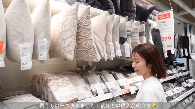 【SUB)Vlog】朝6時に起きて朝活する休日☀️クリスマスの準備🎄IKEA・ジム・購入品 ・ヘルシーパンケーキ🥞 смотреть онлайн