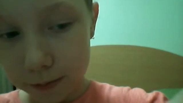 Объявление смотреть онлайн