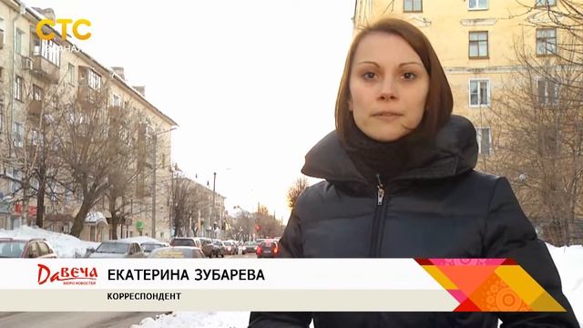ЧП в городе падает снег смотреть онлайн