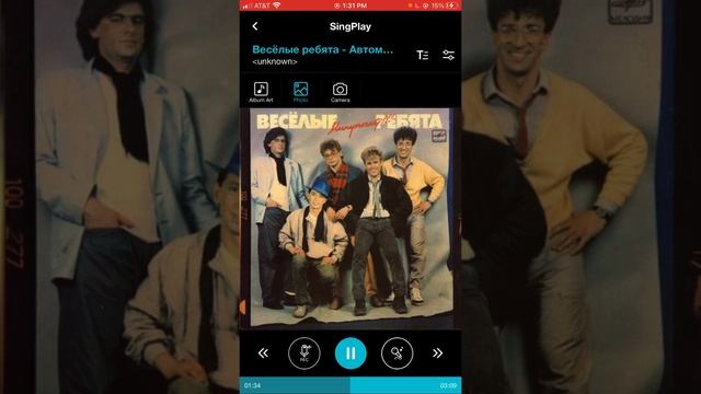 Весёлые ребята - Автомобили (Slow Nightcore) смотреть онлайн
