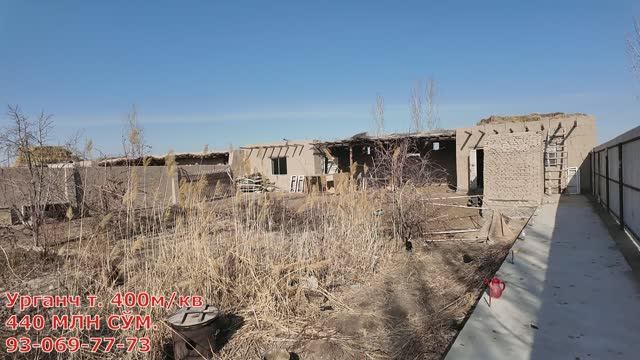 400 КВАДРАТ ЖОЙ ЎРНИ СОТИЛАДИ УРГАНЧ ЧАПАЕВДА смотреть онлайн