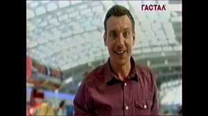 Реклама (Матч ТВ. 31.12.2015)