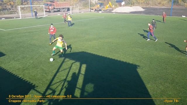 6 "Уран" - "40 Самураев": Прощают еще раз смотреть онлайн