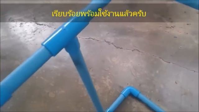 DIYขาตั้งแขวนถุงขยะ ถุงดำ ที่แขวนถุงขยะขนาดใหญ่ Stand for garbage bags ♻️ #diybyunclenui смотреть онлайн