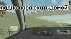 авария Виктора Цоя