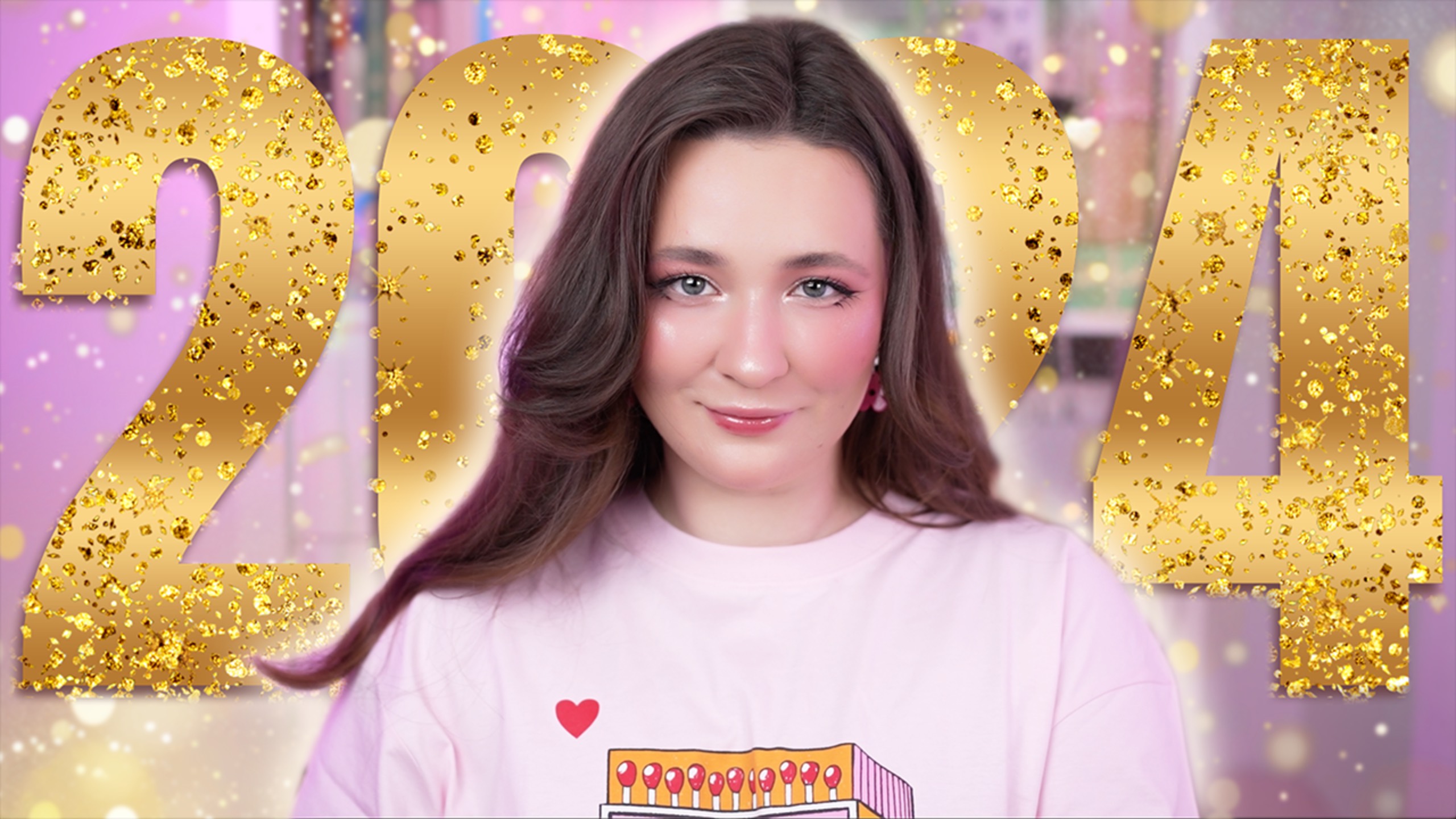 БЮДЖЕТНЫЕ ФАВОРИТЫ 2024 ❤️ ЛЮБИМАЯ ДЕКОРАТИВНАЯ КОСМЕТИКА смотреть онлайн