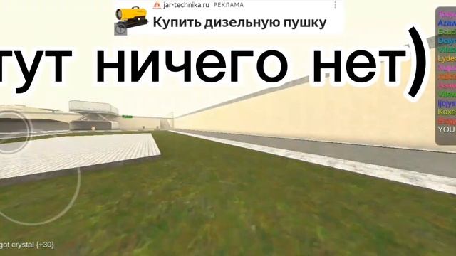 играю в Nextbots In Backrooms,🥳🤯