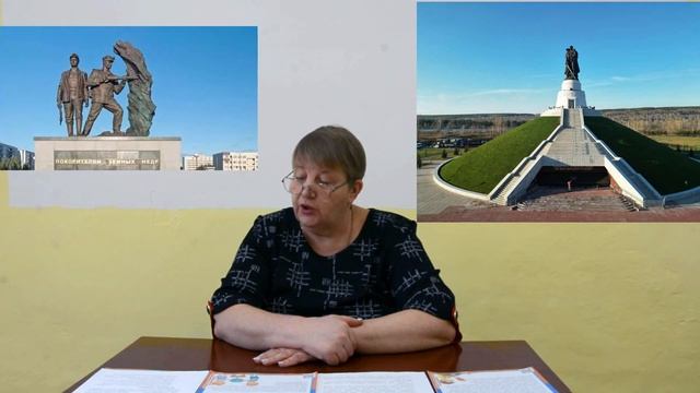 Видиоконсультация "Воспитание чувств любви с к родному краю" смотреть онлайн