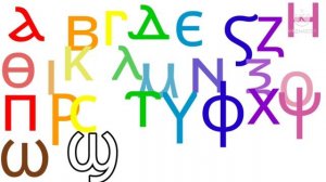 My Version of Coptic Alphabet Song