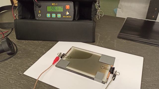 Electrochromic Glass. Inorganic. смотреть онлайн