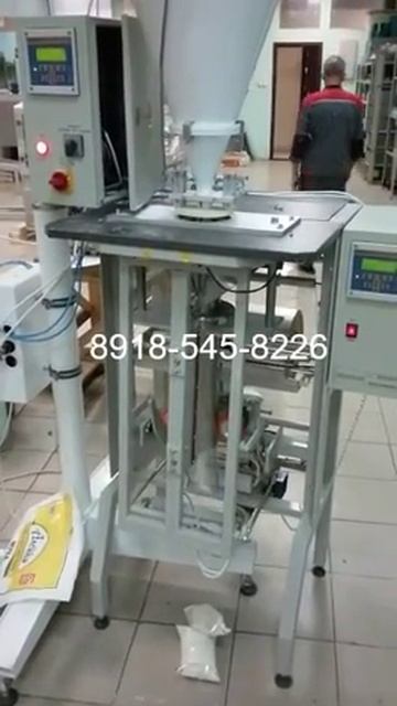 Фасовочный автомат с шнековым дозатором смотреть онлайн