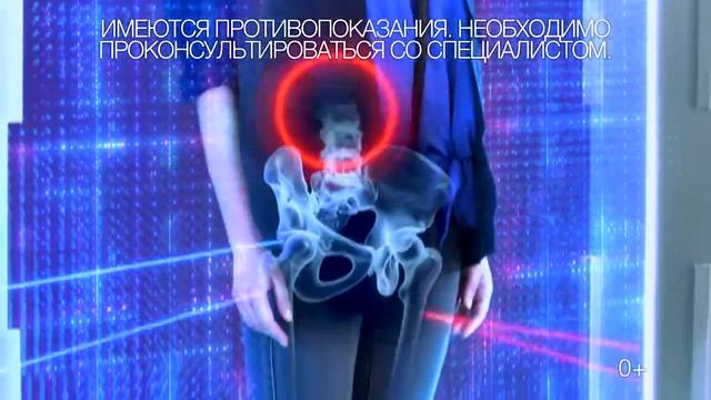 פלסטרים מרפאים смотреть онлайн
