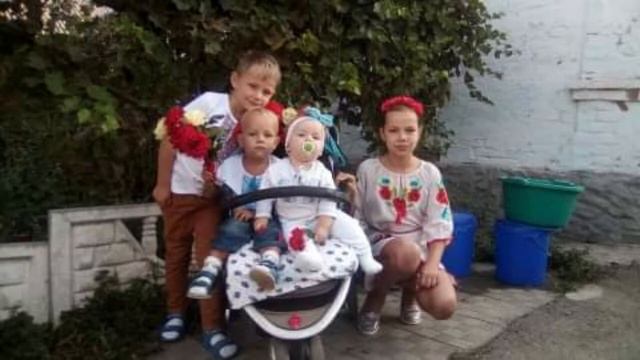 Моя родина - мій оберіг смотреть онлайн