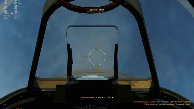 WarThunder SB 2014.10.03 Spitfire Mk.Vc: "Кипятильник." смотреть онлайн