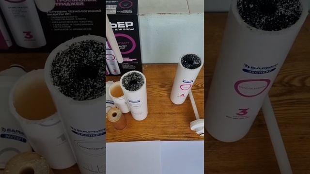 Фильтр для воды  Барьер Эксперт (Стандарт). Взгляд изнутри.