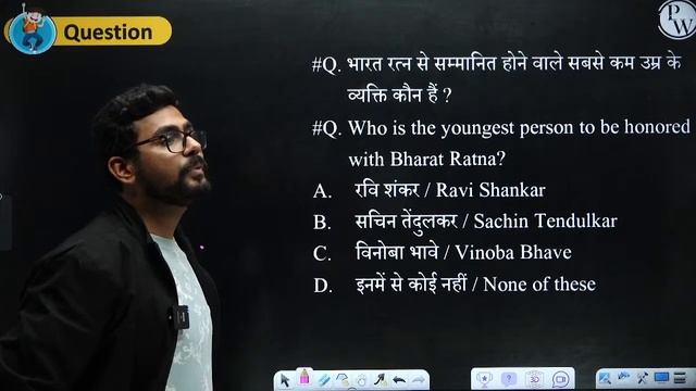SSC CHSL 2024 | SSC CHSL GK GS | SSC CHSL Crash Course #21 | SSC CHSL 2024 Preparation | Mayur Sir смотреть онлайн