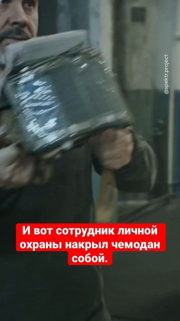 Как немцы решили проверить русских #история #ссср #shorts смотреть онлайн