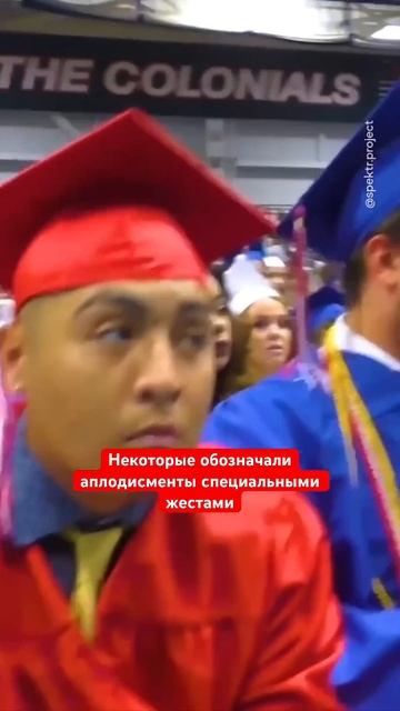 Замечательный пример доброты и внимания к особенностям других людей #добро #добрыедела #shorts смотреть онлайн