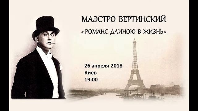 Анонс Art Business Academy смотреть онлайн