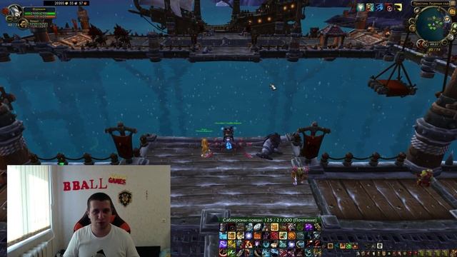 Книги жанра LitRPG