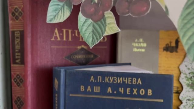 Крокодил души моей. видеообзор книжной выставки смотреть онлайн