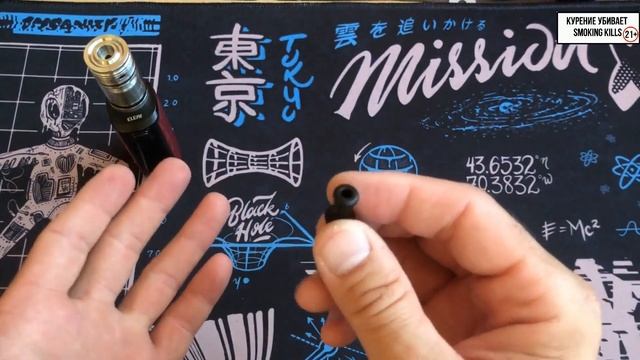 Колос, но на глинянных ногах | VAPEFLY Alberich II MTL RTA | Выпуск #13 смотреть онлайн