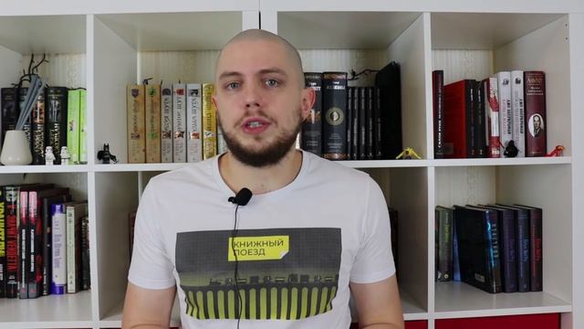 📚🚂Прочитано || 🔫😟«Тревожные люди» Фредрик Бакман